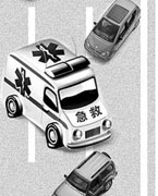 o܇¼lPעlo܇_  м΄深ؾo܇mȻڷϓЃͨЙһL_ˆTy}͹@ڴǰشͳеľo܇Αͨ

 