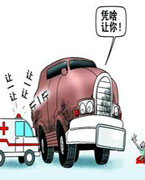 o܇ l׌·  ҂́̽ӑһPڽoԼҲo˵׌·Ć}ͬrҲVһ·Ҫ׌rԓΰȫЧ׌· 