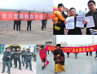 ǧ˰ّBӑн·rݡӑнstyleğoc    ÿqĩrӑнuc12140λrh^TRݡӑнstyleһýwPעݺlнr񹤰lӑнԪӑнȸNӑнӳFʲôӑнƳɸ㡰Оˇglʡr񹤡ӑн ಿTߡվ    ںͺоվӛҊrLȥ510λсͺдِ^g߲˴ĿĹĿ깤ڰ^ӑн·rgтڶTcҪXoס˾վӑнҵϰ lFSĦ˾Cࡿ