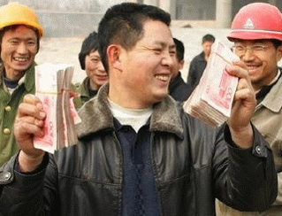 ӑнPIҪꡰӑнѵõ¼AMQ    ʡhr񹤴ӑн¼ýwԼסTҕĿǰڿhסֵąf{ȫǷн482.95fԪѰlŽo¼漰200r粿ع6Ƿн SoڄߺϷ    QǷr񹤹Y}YԴϲعˣǷнͰطSoڄߺϷ˽201151Ƿн_ʼʽʩǰ߷_˾Q֧ܲһڄ3ϵĄڄӈҔ~5000Ԫ2fԪϵ֧ܲ10τڄߵĄڄӈҔ~Ӌ3fԪ10fԪϵɔ~^׷؟ΡV|һ^Ժ41Tӑн û118fѪXࡿ