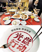 ԹPв͂    һgMеĹӵõԽԽľWJSˇ֪ʿٷJCĲИIҲ뵽PЄӡЁһrg΢ϕԼԸɃĲ;ߺʹߵʣʣɞL 