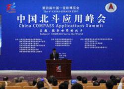 ׌Ї÷ڞľRe

     92׌Ї÷½ľReηԡı}ЇlǌλùcҰlչ͸ĸίT߼gaI˾IϢϢ˾ЇҺϵy˾ȹͬkҲίطԺʿIλԼ600˅Ҫɹ֮һ߼kλȫlͬƄӱðlչĳh

