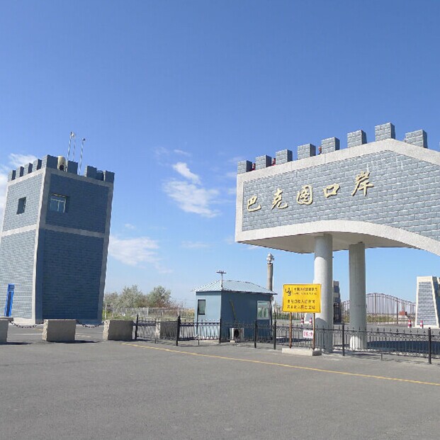     ⌣ҺͽټI@OzI֮·Cϱ^raƷͨPGɫͨȃMӑ