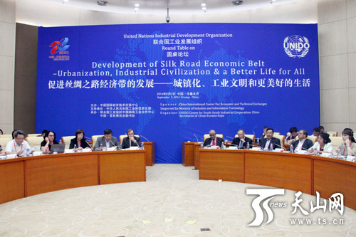     ˴ΕhԡMzI֮·lչ悻 I͸õ}e@zI֮·lչڅչ_ӑՓ