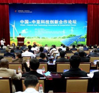  92ЇЁƼºՓe˴Փԡͬаlͬ_lɹ}c@Դݔ׃IļgºͰlչMӑ