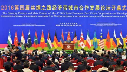 ČýzI֮·кlչՓ_Ļ