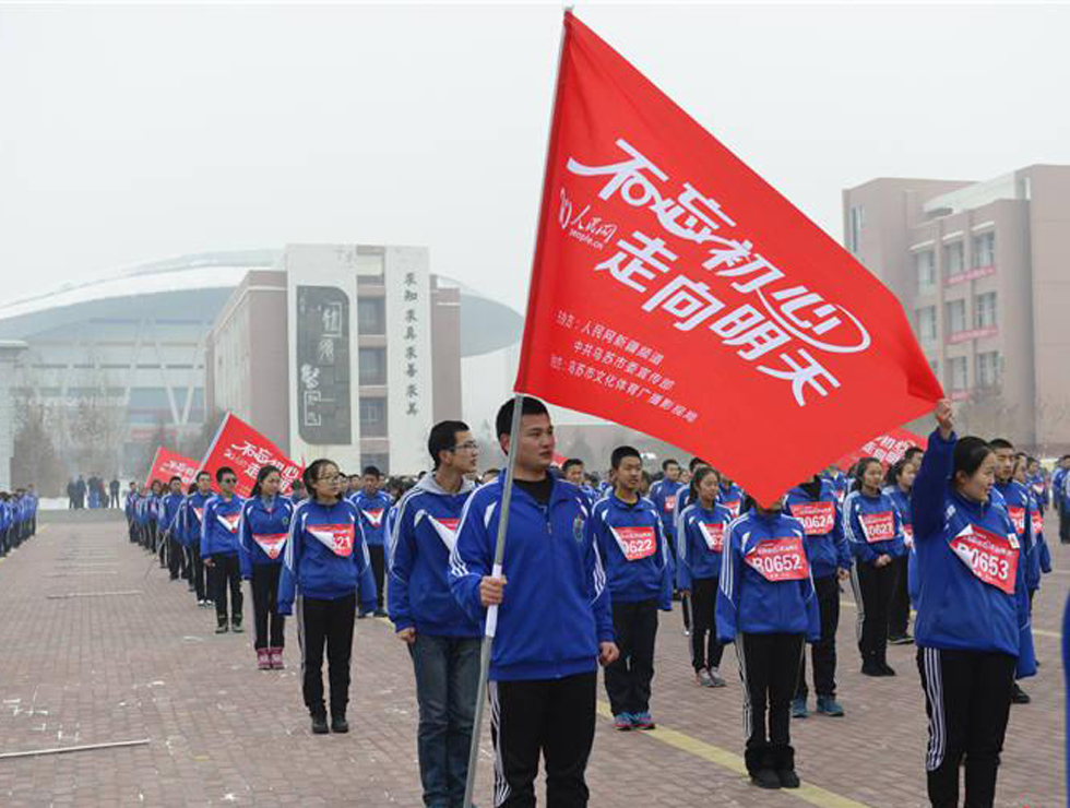 1230½KеһЌWWMǧ˿WǰĜʂͨ z