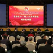         2017Ҫcץáʮ桱֮һͻץϽlչҪđԸ߶JRƄϽeȫ^֮ȫۡ       @湤ɞ110Յ΅^ʮ˴ΕhĿʲFhĺh}