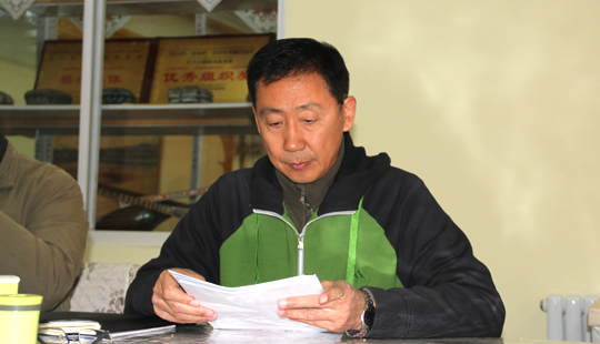 L½S᠖΅^hίMv幤꠿I