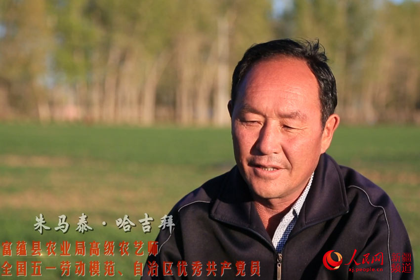 R̩ 
R̩ݣƼؔI¸С
    HҊ˂һKձlgrg^rIgƏVоTR̩ǂȱȶ6]yPĚ׌󲻵rHеķQ顰Ƽؔ
    ؅^ļr༼gփԡR̩Ľ̲֮һYϱ؅^ĚˮYԴcݰСNֲRޣNֲg21헃@ںܶrļжҊlHQ顰^g
    R̩ˡNֲޣcƏVĿﻯ~scƏVĿ10n}Ⱥs@N50ľ2007s@ȫһڄӪ
