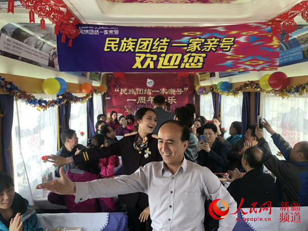 FYһH̖܇_һӋlÿ127f˴