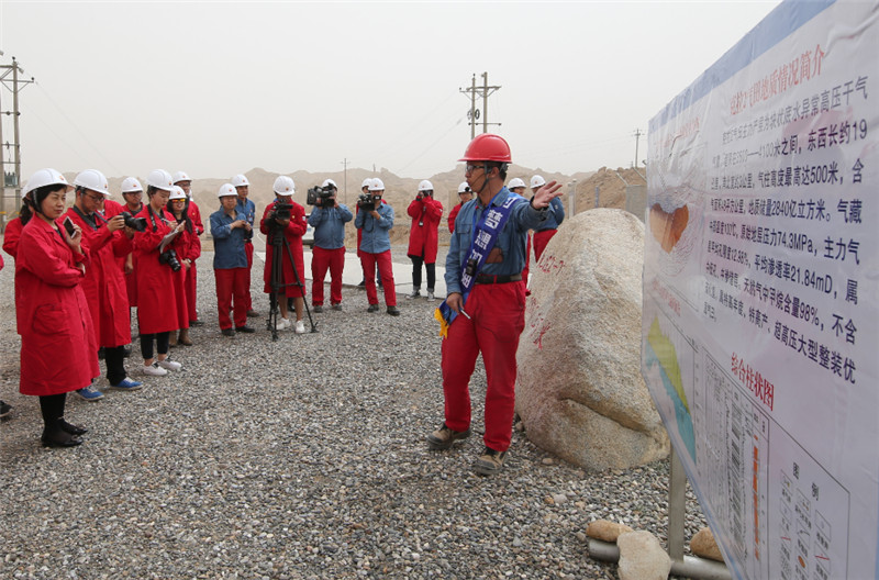  I^20049ͬT70O̎վڶ̎վɚ3վؓ؟219a2̎վ\к͹I^ʼKԳԡȫ|ƽ򡱹lPJ^OBһġ2ɽIԴ|ݔ֮ԴVAI^Ⱥs@440헲ͬeĘsu