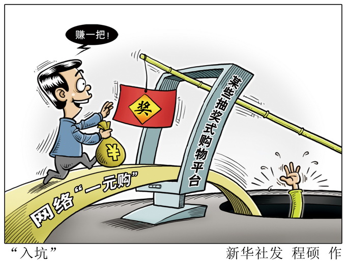 ƽ_· ֔Wj骄ɡTDRKWƽ_ƳݻȻ·Oܲλ̓骄؈āȬFllFپWҧ˲ƽ_̼ҵġTDϢй¶Ϸ汻ַԔ 