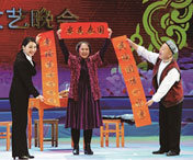 `rˇe 
  2019ꡰ`rˇekȜů紺o̓ϯ^^ݳğߝqr
