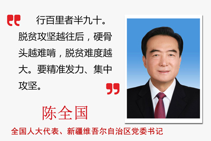 ۽ؚ ˈ֮ƽͬ־ĵhԏI½MJÓؚȡ÷eOMչ2018ȫ^F53.7fÓؚ513˳ؚl½6.51%Ԕ 