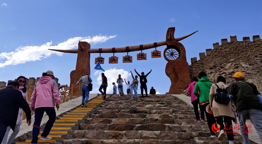 “人民紅號-時光列車”第八站：“石頭城”塔什庫爾干