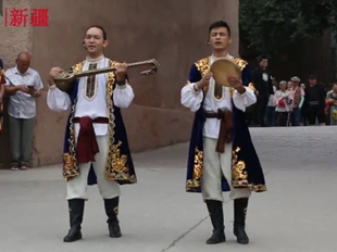 新疆喀什古城開城儀式
