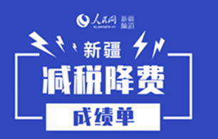                                                             ½pMɿ                                                                                       201919ȫӋpM177.3|Ԫֵĸp90.46|ԪС΢Iջp21.78|ԪöɲĸBp55.04|Ԫ                                Ԕ                            