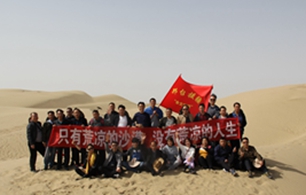                                                             Ԯ·ϵġࡱ                                                                                       ӱ_ЋDױԺtþտtg͟\ķ`Ԯʹ_ԮǰָԴ˞һ֧vIԮ顪ࡱ                                Ԕ                            