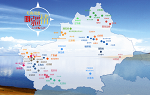                                                             ɽϱԮ                                                                                       һ݆ԮͶY֮cˆT֮wI֮VǰδOظ׃ɽϱİlչòM˸彻@xƶȾ޴Խ                                Ԕ                            