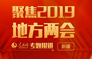                                                             ۽2019½ɕ                                                                                       ɕǌ1959ԁv_A񹲺͇ȫЇ΅f̕hĽyQW½l۽2019½ɕƳ}                                Ԕ                            