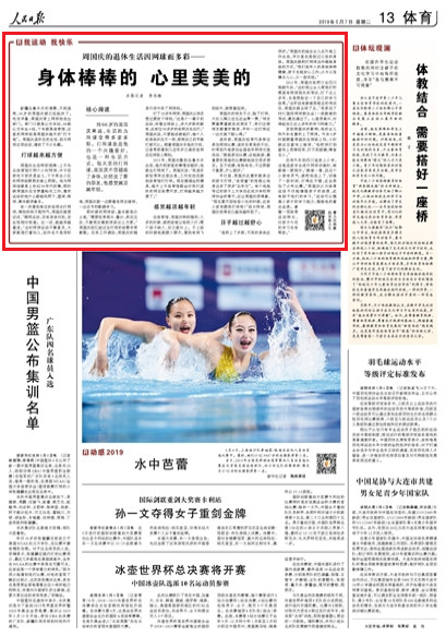 2019-05-07                            w ģ\ ҿ옷                                    x66q܇cfW׃ö˶WһdȤۺҲһNʽÿԳִW܇cH呟w߀YµXԽԽp                                                    ½ľR峿섂͸66q܇cѽ܇cϾW߳TTھǹ܇վ68·܇4վ܇w^@ľW܇cÿġ򿨵ء܇cݺW@\˲٘Ȥ                    Ԕ                            