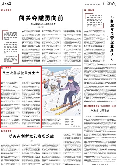 2019-12-30                            Ƴɾ                                    Ͻ؅^ȫ挍F15Mȫwzwÿһλ½llUͳĴ󲡱Uw_100%½mMԾ͘ItȞcľ헻񹤳Ⱥī@øҸкͰȫ@                                                    ½˼˼˼lչȺĲwFhI΃ݺxƶȃ҂[ڸͻλð֮L֮Ix½،                    Ԕ                            