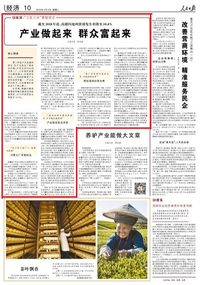 2019-04-09                            aI Ⱥ                                    ɫaIlչĿ܇raƷu˸ߵăr_lg^lǹS׌rڼTھܾ͘IӏλӖ׌ڄܼͮaIмgaIؚķNѽ@ƬV                                                   ϴȥϵϹbMSr׃ɮaIһֻֻһ^^Hһwwt׺ÿҶBNĖ|ɫaIlչĿ܇u˱ߵăr񡭡Ͻĵʲ؅^؅^K؅^K                     Ԕ                            