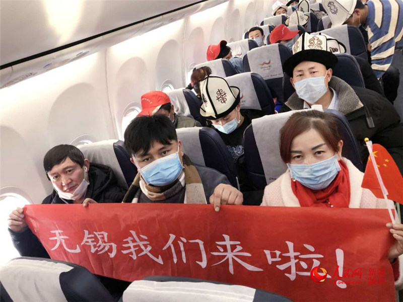 ½ؚ؅^r񹤳˰C͘ID5