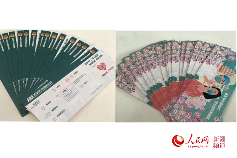 Ϻ֧Ԯt꠆TƵĵǙCϺֹ˾D