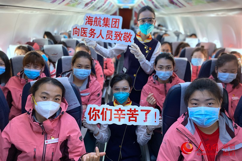 326FľRչ˾CMɆTct꠆TӰP z