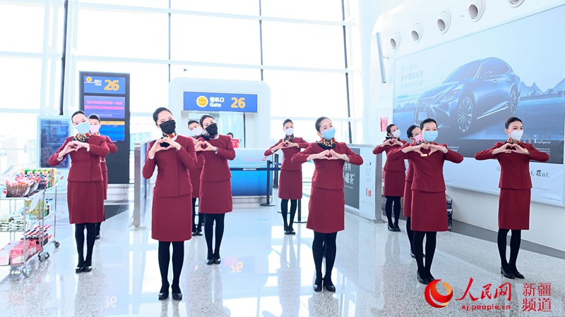 hәCˆTg½֧Ԯtt꠹D