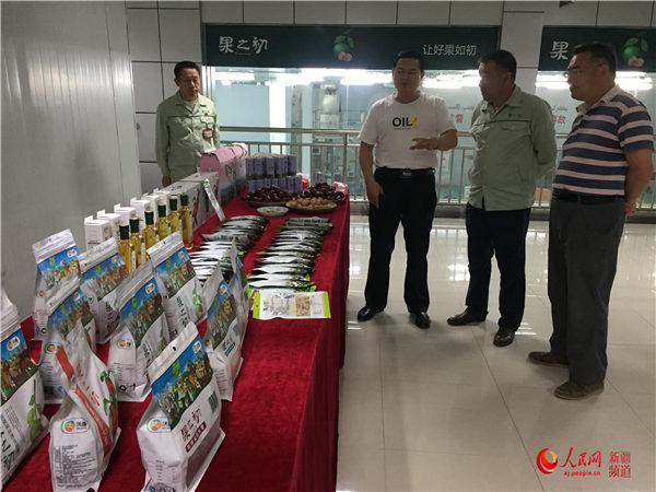 ꐸ��ģ�һ��Ԯ��· �����½��飨Ԯ��·��Ԓ���Ģڣ���5��