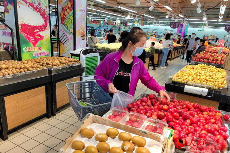 ľRɽ^·ül_Ij[^ z