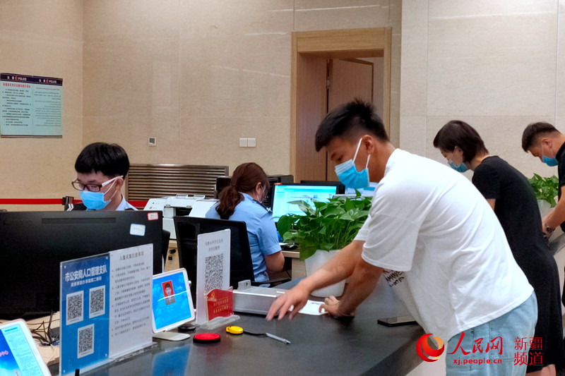 ľRǰBշմdkPI_݋I z