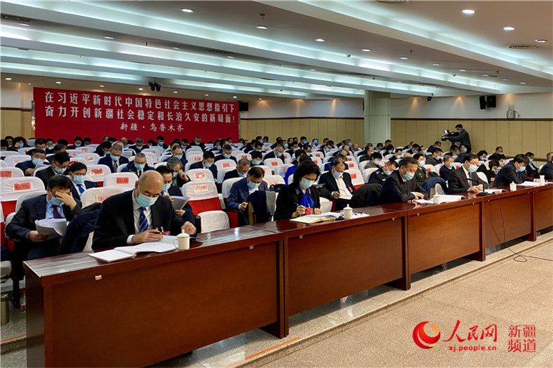 ½S᠖΅^ʮ˴ĴΕh_ĻD8