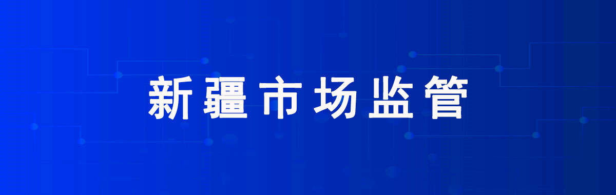 LOCAL202108111059555442295980009