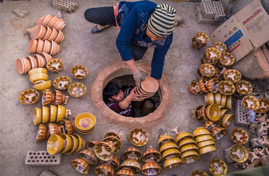 土陶技藝