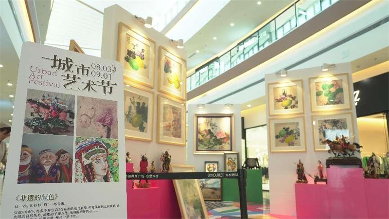 11位非遺傳承人齊聚第二屆城市藝術節！ 帶你領略非“遺”般魅力【3】