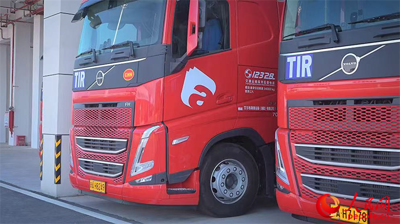 行進中國丨暫停多年！這家外企重啟投資