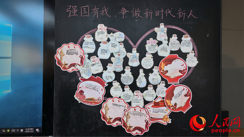 2025行走的思政課丨新疆學子走進福建下黨鄉【7】